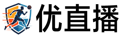 优直播